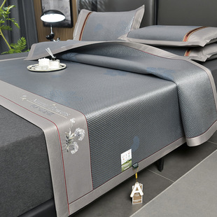 New Class A Jacquard Ice Rattan Mat Three-Piece Set Summer Ice Silk Mat Air-Conditioned Mat Cool Thick Rattan Mat Wholesale