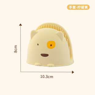 Kitchen anti-scald clip plate lifter Bowl clip high temperature resistant non-slip bowl non-slip stainless steel dish clip steamed dish tray Bowl clip