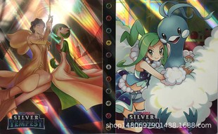 Pokémon Card Pokémon Card Collection Pokémon Card Collection 4 Palace может разместить 240 лазерных 3D-карт