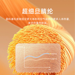 [Thickening] 460G De Rong Thermal Underwear Men's Class A Hyaluronic Acid fleece-lined Crewneck Heating Autumn Clothes and Pants Men
