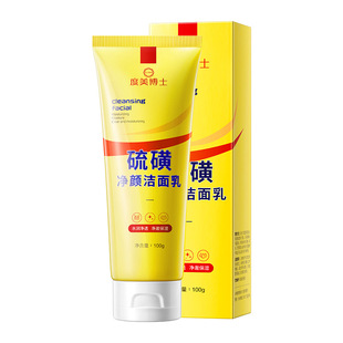 Shake Tone with Dr. Dummy Sulfur Cleansing Facial Cleanser Face Oil Control Deep Cleansing Mild Facial Cleanser genuine goods