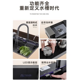 SUS304 Whale Flying Rain Waterfall Sink Large Single Sink Honeycomb Stainless Steel Vegetable Washing Basin Kitchen Household Table Basin