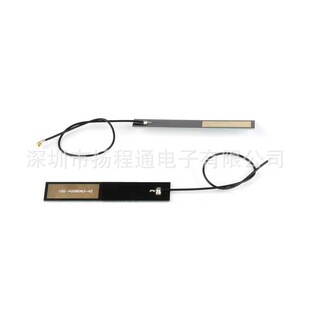 GSM GPRS CDMA 2g 3G 4G LTE full band built-in PCB antenna omnidirectional high gain 5DBI