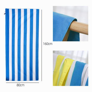 Customized Printed Beach Towel, Microfiber Bath Towel, Quick-Drying Sports Towel, Printable Logo, Large Stripesd Double-Sided Velvet Towel