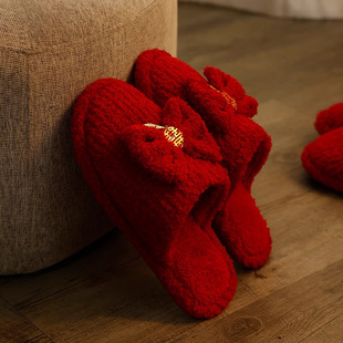 Red Wedding Cotton Slippers for Women, Autumn and Winter Festive Pair, Men's Zodiac Year Newlywed Dowry Wedding Shoes, Plush and Thickened