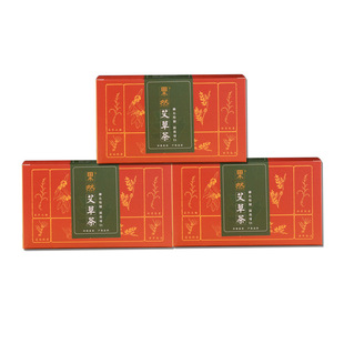 wormwood tea wormwood leaf wormwood tip real material lasting stay up late body cold yang convenient taste good factory direct supply