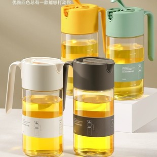 Oil Pot Household Kitchen Glass Oil Bottle Leak-proof Oil Pot Soy Sauce Bottle Seasoning Bottle Vinegar Bottle Large Capacity