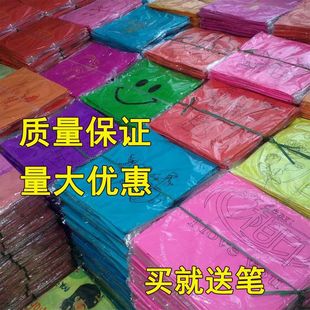 Wholesale Flame Retardant One Pack Free Shipping Safe Type Factory Direct Sales 2022 Street Stall Wishing 0 Kongming Lantern 10 Lanterns
