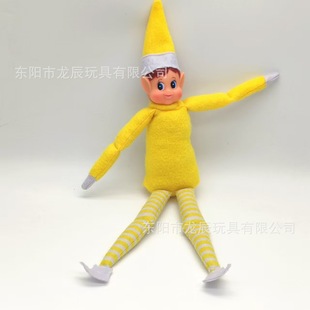 Cross-border Explosions Christmas Elf Doll ChristmasElfdoll Bookshelf Elf Christmas Jewelry Gift New