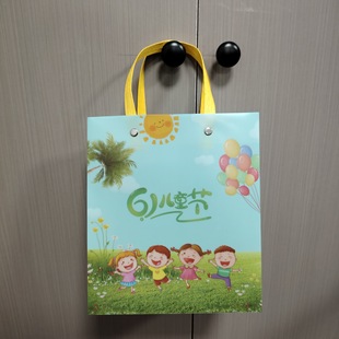 in stock Children's Day PP Gift Bag Happy Birthday Children's Gift Portable Transparent Hand Gift Bag