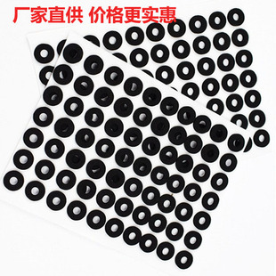 Eva Sponge Pads, Non-Slip Self-Adhesive Eva Pads, Shock-Absorbing Eva Foam Pads, Various Specifications Can Be Customized