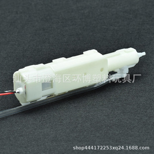 Factory Direct Supply Automatic Electric water gun single nozzle movement electric water gun toy 3.7V P025