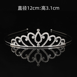Modern Simple Rhinestone Crown Hair Band Performance Headwear Alloy Hollow Crown Wedding Dress Accessories Birthday Hair Accessories