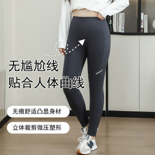Pocket Barbie pants extra large mobile phone pants thickened fleece-lined leggings sports yoga pants plus size cropped pants