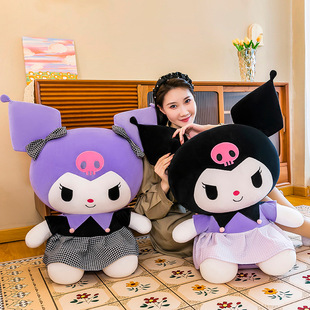 Online celebrity dark coolomi doll plaid dress melody children's plush toy holiday gift pillow female cross-border