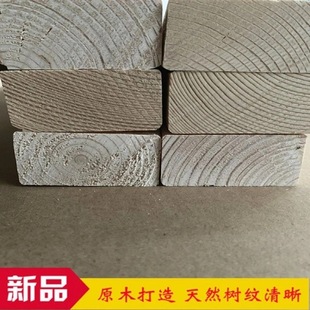 Solid Wood Bed Bedside Wooden Strips 1.95m Pine Ribs Frame Square Bed Beam Support Horizontal Strips Dragon Skeleton