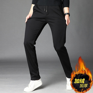 Winter New Men's fleece-lined Casual Pants Young and Middle-aged Sports Tether Thickened Warm Pants Fashionable Outdoor Trousers