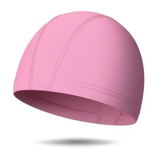 Swimming Cap Cash Adult High Elastic Breathable Waterproof Swimming Cap Unisex Comfortable Swimming Cap for Swimming Pool Hot Spring