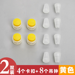 Shoelace Buckle Children Children Lazy Tie-free Fixer Button Accessories Decorative Buckle Buckle