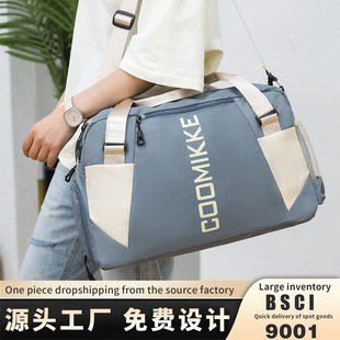 Cross-border Fitness Women's Short-distance Large-capacity Dry-wet Separated Portable Training Bag Men's Korean-style Travel Bag Shoulder Fitness Bag