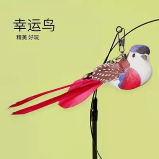 Cat toy self-hi suction cup new long rod durable bird replaceable feather with bell cat toy wholesale