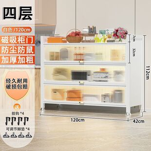 Clearance Shelf Floor Multi-layer Storage Cabinet with Door Microwave Oven Bowl Storage Cabinet Sub-cabinet Multi-function Storage Cabinet