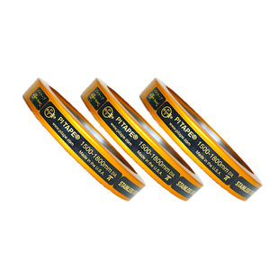 Pi Tape Outer Diameter Circumferential Ruler Do the Ruler 1500-1800mm PM6/pm6SS