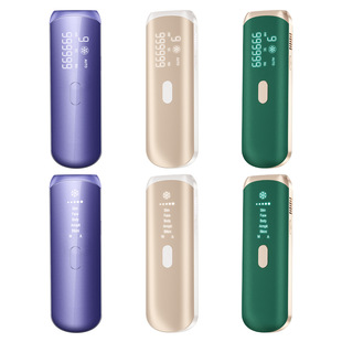 New Convenient Household Shaving Multifunctional Painless Acne Tender Laser IPL Freezing Point Hair Removal Instrument