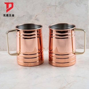 Cross-border Hot Sale Stainless Steel Copper Plated Beer Mug Restaurant Bar Cocktail Mug Metal Crimped Cold Drink Mug