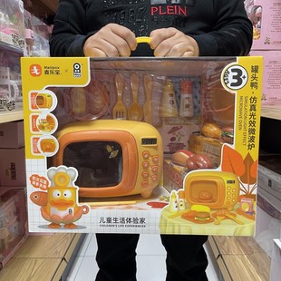 Zhen Chao утконос паровая рисоварка набор детская посуда индукционная плита скороварка чайник для гурманов кухонная игрушка