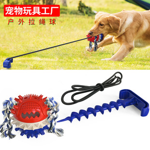 Pet supplies factory wholesale company new popular Amazon outdoor training food leakage sound ball dog toy