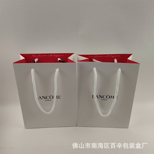 Big Brand Lipstick Perfume Cosmetic Bag Wholesale Paper Bag Hand Bag Gift Bag Lipstick Bag Perfume Bag