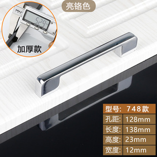 Begart Modern Simple Zinc Alloy Retro Wardrobe Handle American Style Cabinet Black Drawer Single Hole Cabinet Door Handle