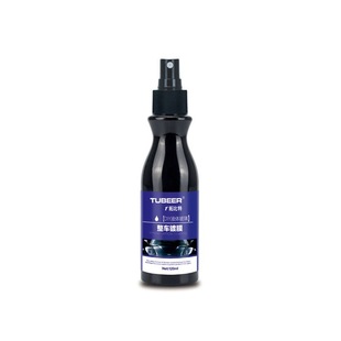 Topbit Vehicle Coating Agent German Liquid Glass Technology Auto Crystal Coating Agent Amazon Nano Coating Agent