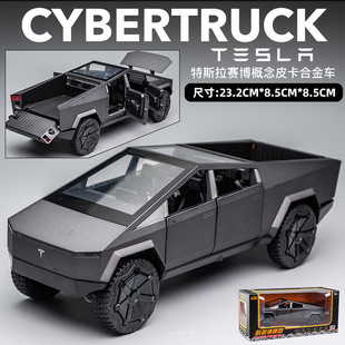 Tesla Cyber Concept пикап модель автомобиля из сплава Детский Большой игрушечный автомобиль 1:24 украшение имитационная модель автомобиля