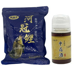 Fengyuzi река коронная карповая приманка