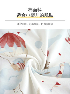 Newborn delivery room swaddling towel baby soft anti-startling bag towel class a cartoon cute bag baby hug