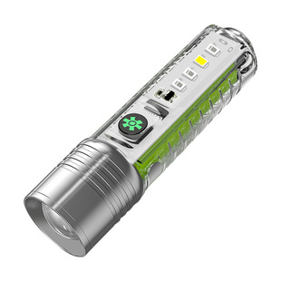 520 white laser flashlight luminous TYPEC rechargeable USB strong magnet maintenance lamp pen zoom