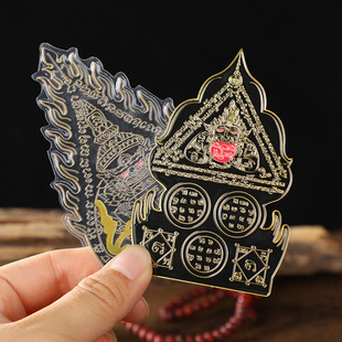 Thailand Buddha Card Golden Turtle Card Must Hit Face Buddha Card Three Dharma Runs Love Scripture Thailand Characteristic Rune