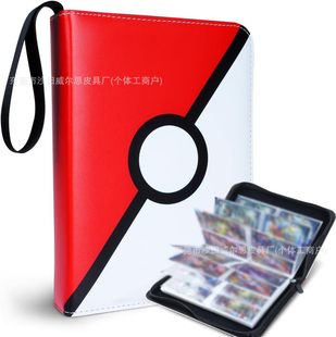 Amazon продает карты Pokemon Pokemon