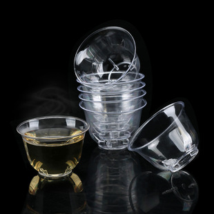 Disposable Cup Hard Air Cup Thickened Transparent Plastic Water Cup Beverage Cup Space Cup Tea Cup Customizable