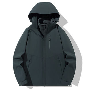 Three-in-One Detachable Two-Piece Fleece Liner Mountaineering Suit Winter fleece-lined Work Clothing Customization