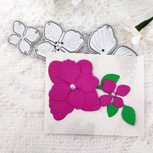 DC-2629 Cutting Dies pattern decorative knife die DIY embossing carbon steel knife die