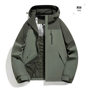 Windproof and Waterproof Cotton-padded Jacket Men's Autumn and Winter Thickened Warm Cotton-padded Clothes Mountain Outdoor Jacket Casual Hooded Jacket