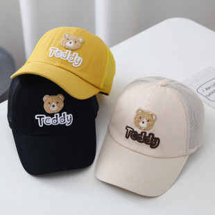 Baby Hat Summer Thin Baby Bear Baseball Cap for Boys and Girls Mesh Cap Children Sunshade Cap