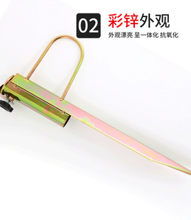 Sun Umbrella Ground Insert Base Outdoor Sunshade Umbrella Ground Insert Fishing Umbrella Stall Umbrella Base Large Ground Nail Base