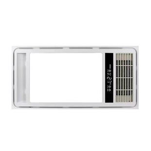 FSL Foshan Lighting Multifunctional Bath Heater Integrated Ceiling Installation Exhaust Fan Lighting Integrated Heater 600*300