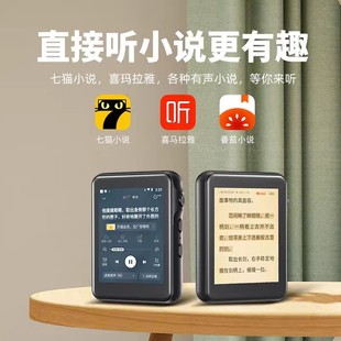Студенческая версия mp4wifi с доступом в Интернет