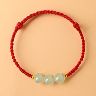 2024 birth year red rope bracelet girl Hetian jade lucky beads braided rope bracelet Dragon year men couple pair