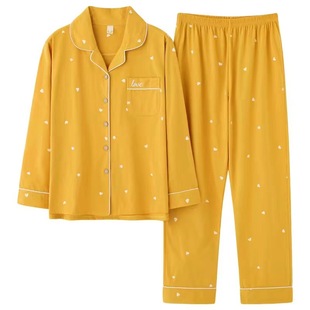 Spring and Summer Korean style pajamas women's long sleeve Net red black leopard print cardigan autumn and winter home wear thin suit 2023